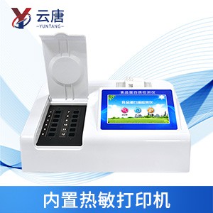 為什么要做重視食品檢測工作？