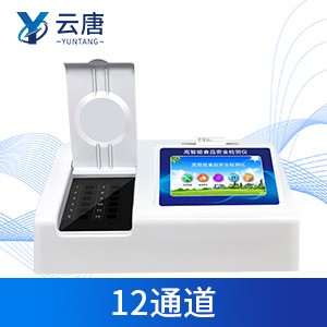 食品檢測儀器設(shè)備讓消費者吃的安全！