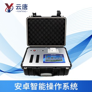 食品安全檢測儀