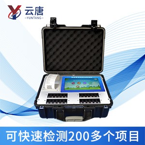 多功能食品檢測儀有什么特點？