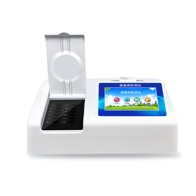 病害肉檢測儀有用嗎？