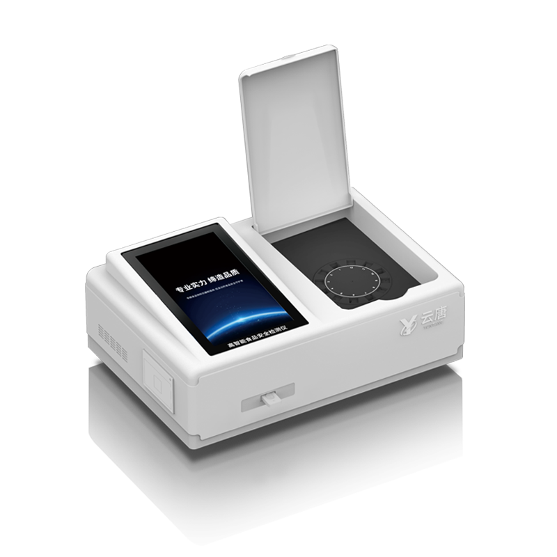 食品檢測儀