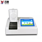 農(nóng)藥殘留檢測(cè)儀的優(yōu)勢(shì)有哪些呢？